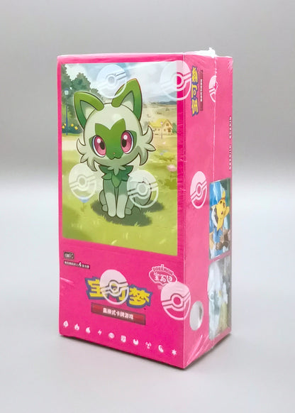 Pokemon Gem Pack Vol. 1 (CBB1C) | 15 Booster Pack Display | Simplified Chinese