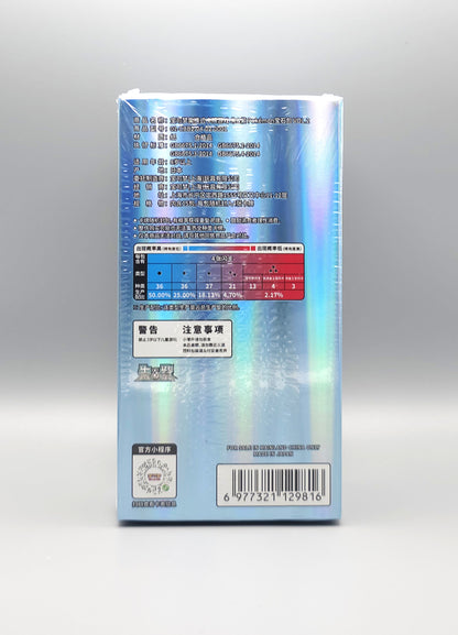 Pokemon Gem Pack Vol. 2 (CBB2C) | 15 Booster Pack Display | Simplified Chinese
