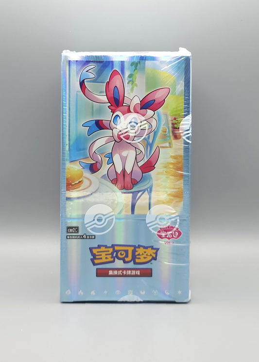 Pokemon Gem Pack Vol. 2 (CBB2C) | 15 Booster Pack Display | Simplified Chinese
