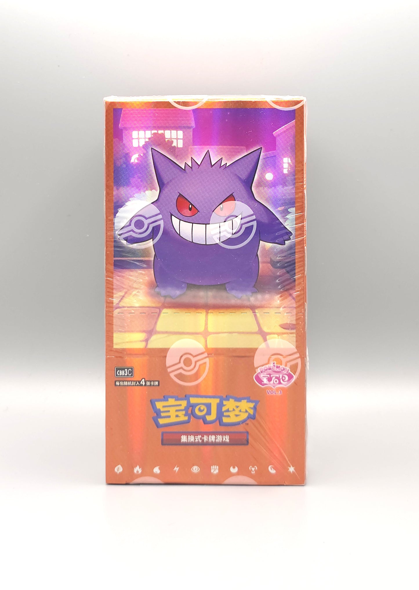Pokemon Gem Pack Vol. 3 (CBB3C) | 18 Booster Pack Display | Simplified Chinese