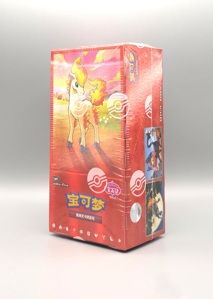 Pokemon Gem Pack Vol. 4 (CBB4C) | 18 Booster Pack Display | Simplified Chinese