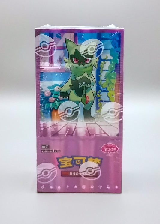 Pokemon Gem Pack Vol. 5 (CBB5C) | 18 Booster Pack Display | Simplified Chinese