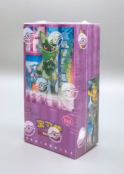 Pokemon Gem Pack Vol. 5 (CBB5C) | 18 Booster Pack Display | Simplified Chinese