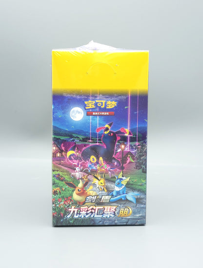 Pokemon Nine Colors Gathering CS4aC/CS4bC | 24 Booster Pack Displays | Simplified Chinese