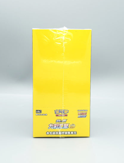 Pokemon Nine Colors Gathering CS4aC/CS4bC | 24 Booster Pack Displays | Simplified Chinese