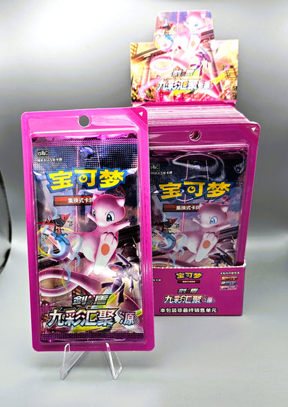 Pokemon Nine Colors Gathering CS4aC/CS4bC | 24 Booster Pack Displays | Simplified Chinese