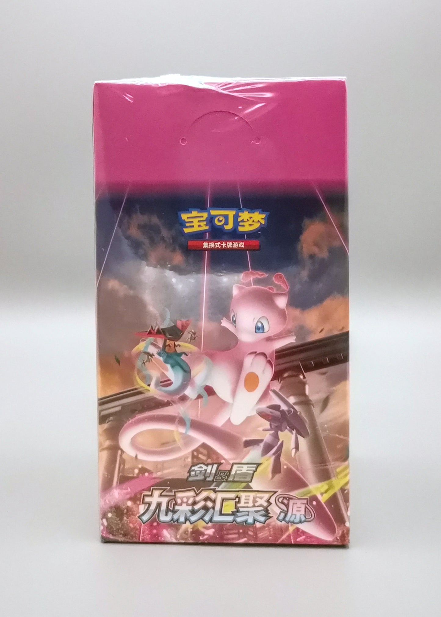 Pokemon Nine Colors Gathering CS4aC/CS4bC | 24 Booster Pack Displays | Simplified Chinese