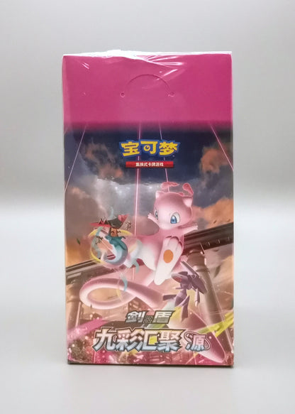 Pokemon Nine Colors Gathering CS4aC/CS4bC | 24 Booster Pack Displays | Simplified Chinese