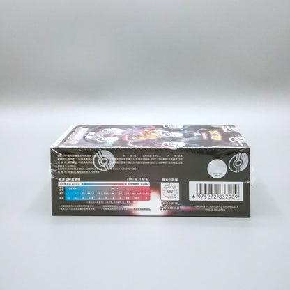 Pokemon Azure Shadows: Pursuit (CS6bC) | Booster Pack Display | Simplified Chinese