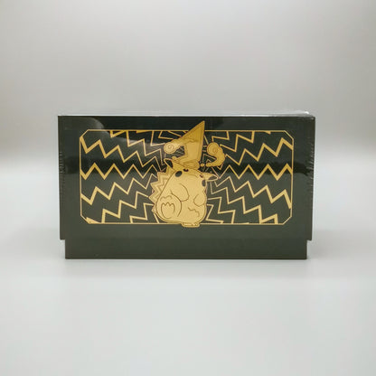 Radiant Energy Gift Box – Pikachu (CSK1) | Simplified Chinese