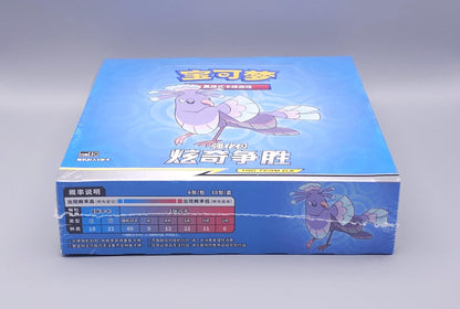 Pokemon Striking Competition (CSM2.5) | 30 Booster Pack Display | Simplified Chinese