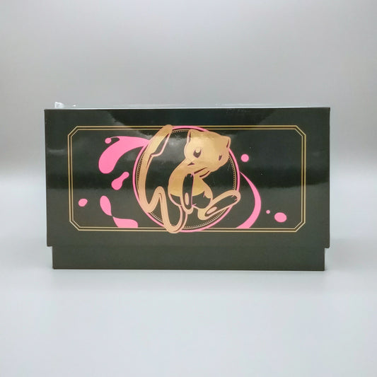 Radiant Energy Gift Box – Mew (CSP1) | Simplified Chinese
