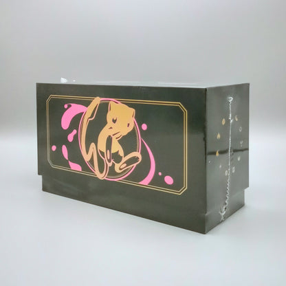 Radiant Energy Gift Box – Mew (CSP1) | Simplified Chinese