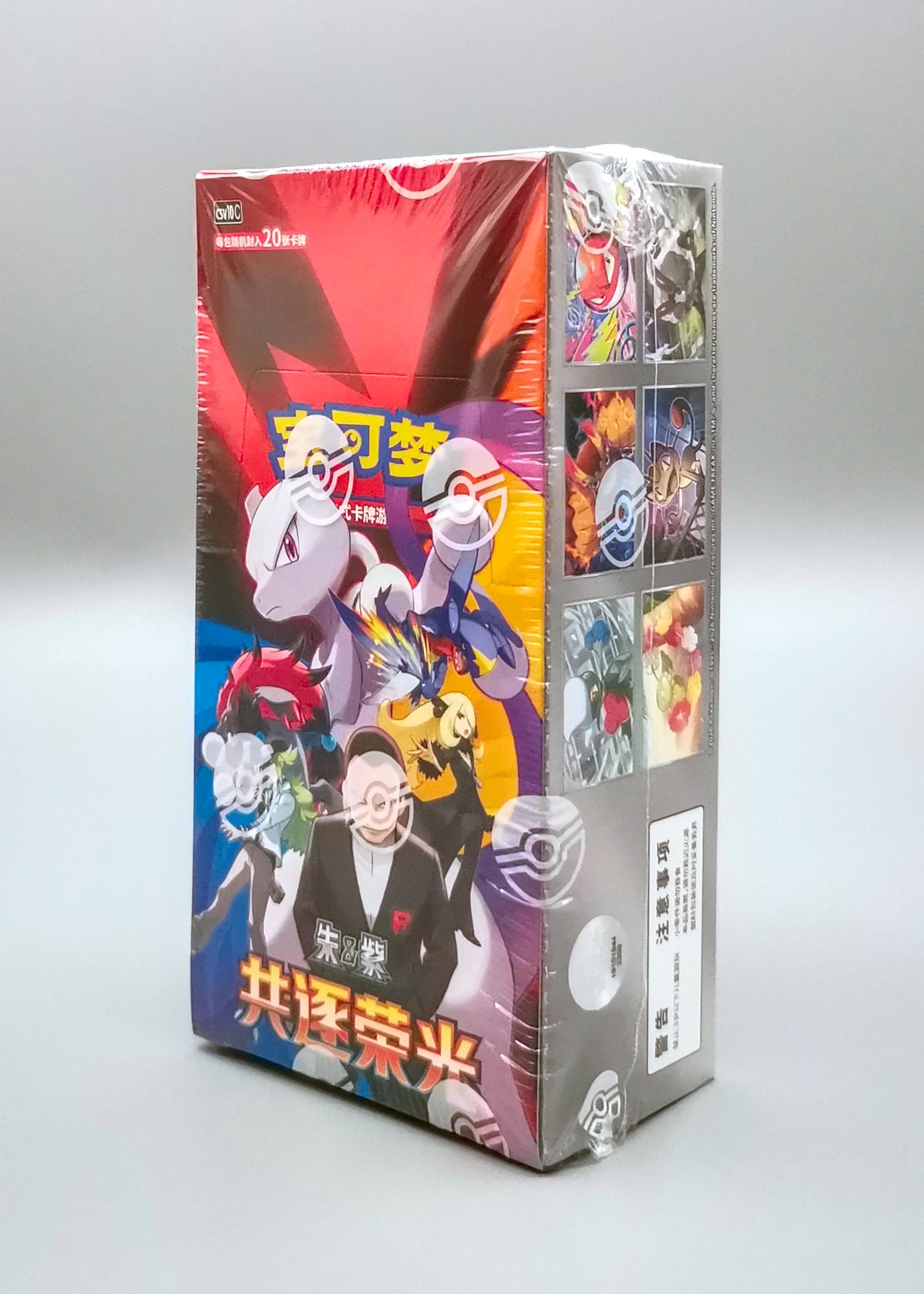 Pokemon Chasing Glory Together (CSV10C) | Booster Pack Display | Simplified Chinese