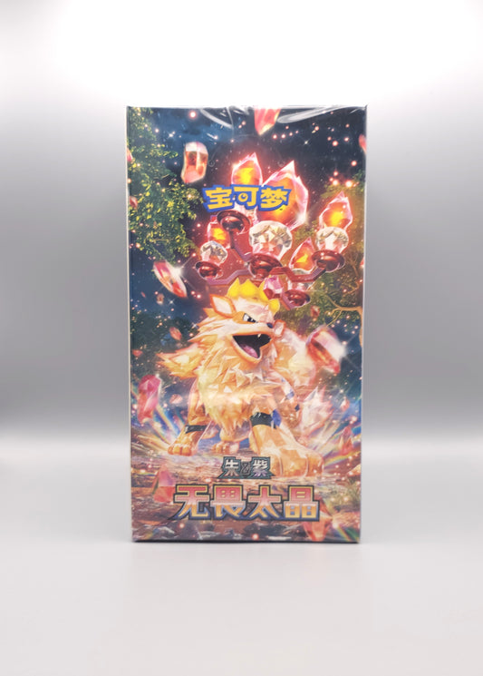 Pokemon Fearless Terastal (CSV3C) | Booster Pack Display | Simplified Chinese
