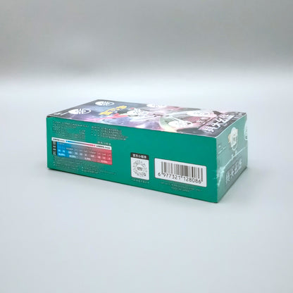 Pokemon True Mystery (CSV6C) | 15 Booster Pack Slim Display | Simplified Chinese