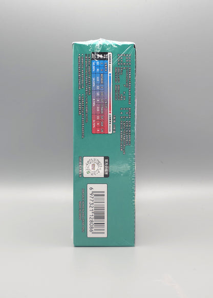 Pokemon True Mystery (CSV6C) | 15 Booster Pack Slim Display | Simplified Chinese