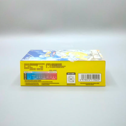 Pokemon Stellar Crystal (CSV9C) | 15 Booster Pack Slim Display | Simplified Chinese