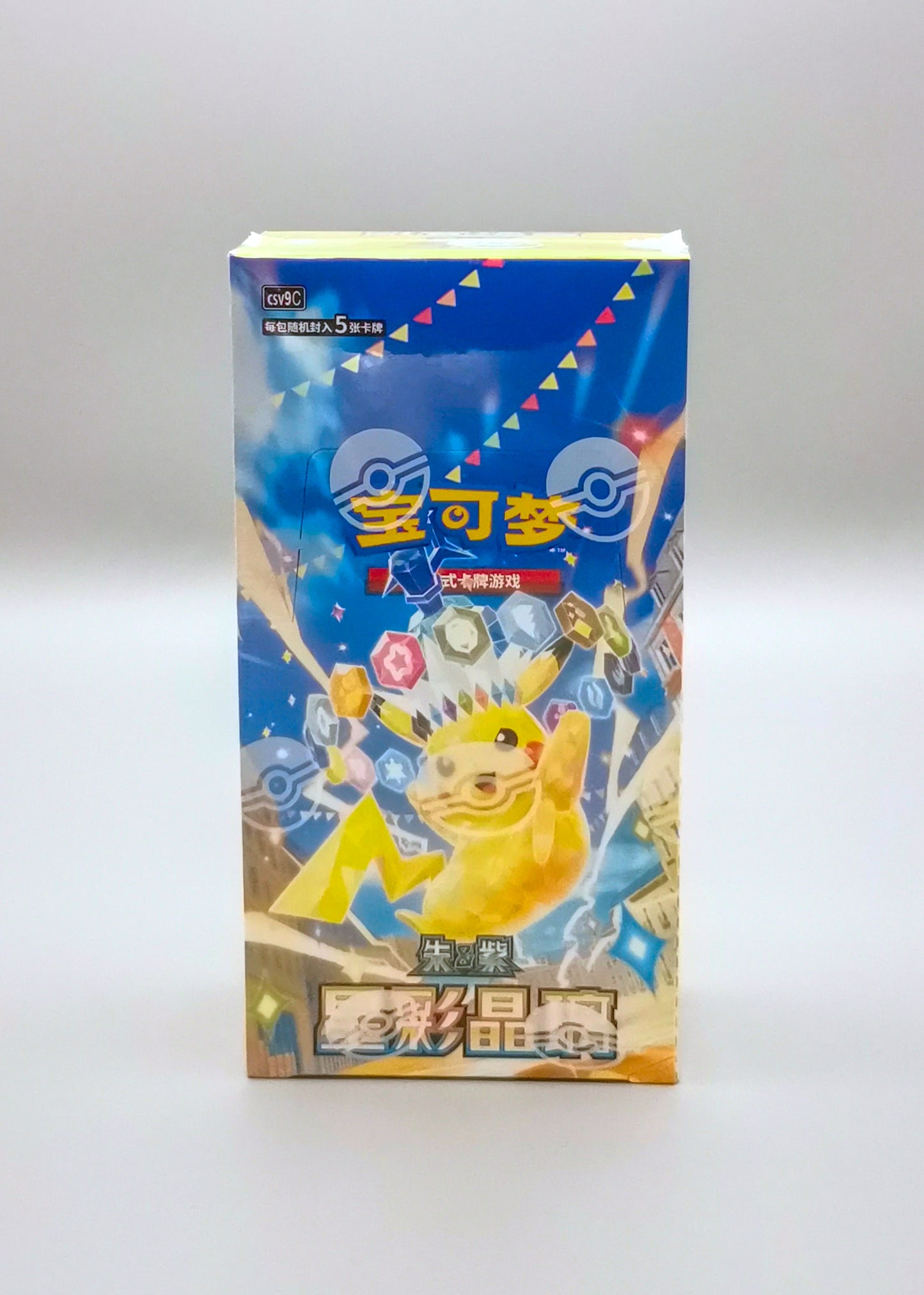 Pokemon Stellar Crystal (CSV9C) | 15 Booster Pack Slim Display | Simplified Chinese