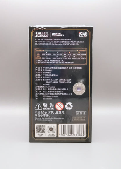 Riftbound League of Legends: Origins (OGN) | Booster Pack Display | Simplified Chinese