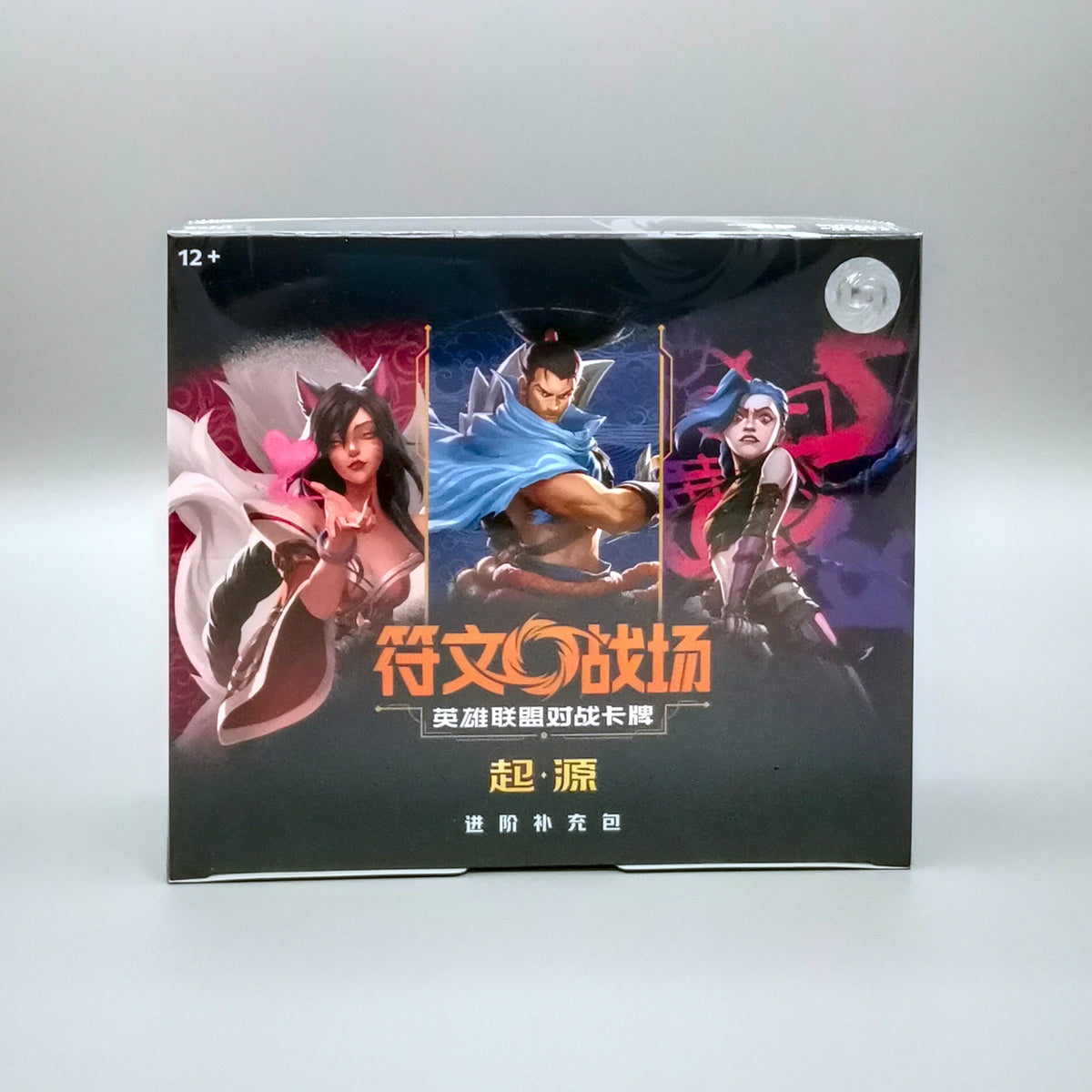 Riftbound League of Legends: Origins (OGN) | Booster Pack Display | Simplified Chinese