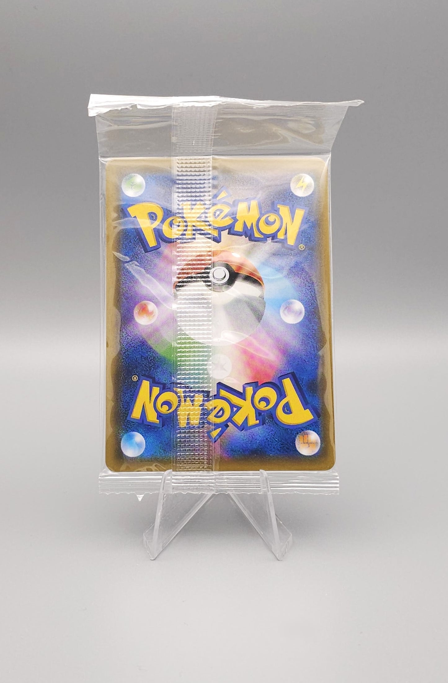 Pokemon Promo: Mew SM-P 342 | Mint (sealed) | Japanisch