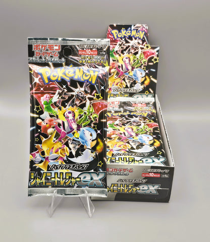 Pokemon sv4a Scarlet & Violet: Shiny Treasure ex | 1x Booster Pack | Japanisch