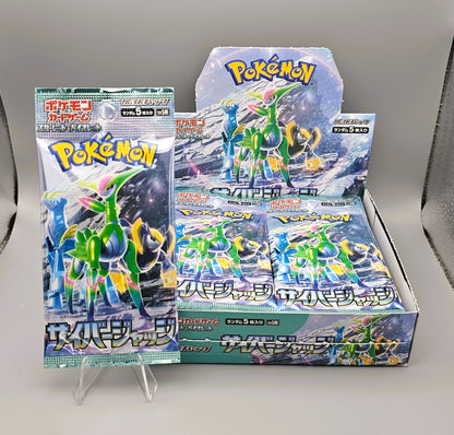 Pokemon sv5M Scarlet & Violet: Cyber Judge | Booster Pack | Japanisch