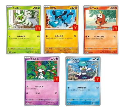 Pokemon McDonald's 2025 MEGA Promo  | 1x Booster Pack | Japanisch