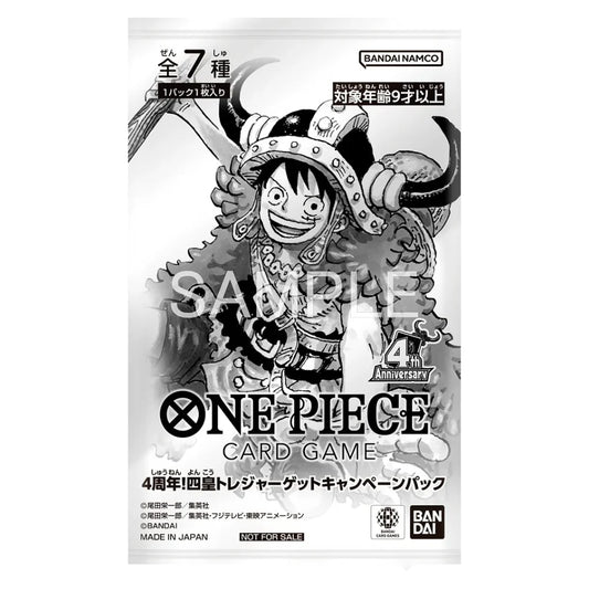 One Piece - 4th Anniversary - Four Emperors Treasure Campaign Promo Pack | 1x Booster Pack | Japanisch