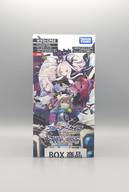 WiXoss Diva Display Front1