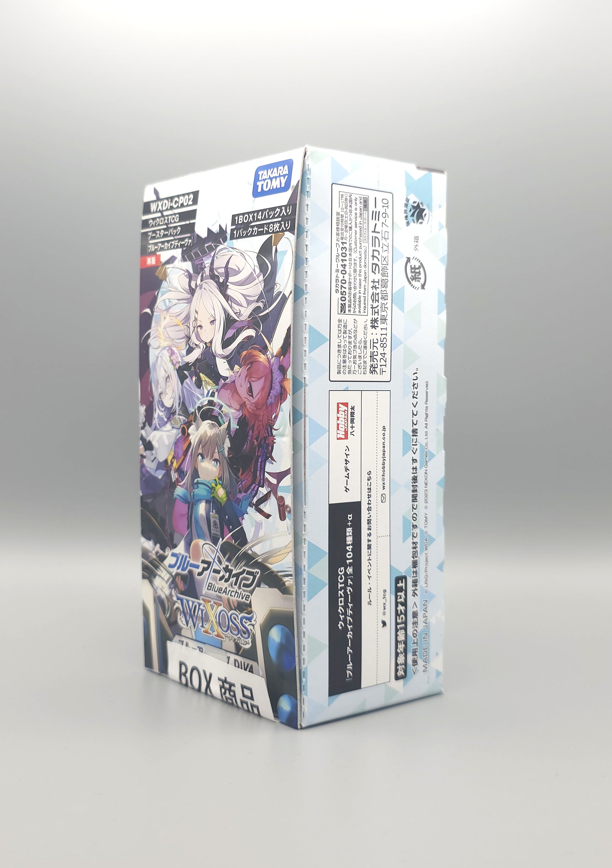 WiXoss Diva Display Front2