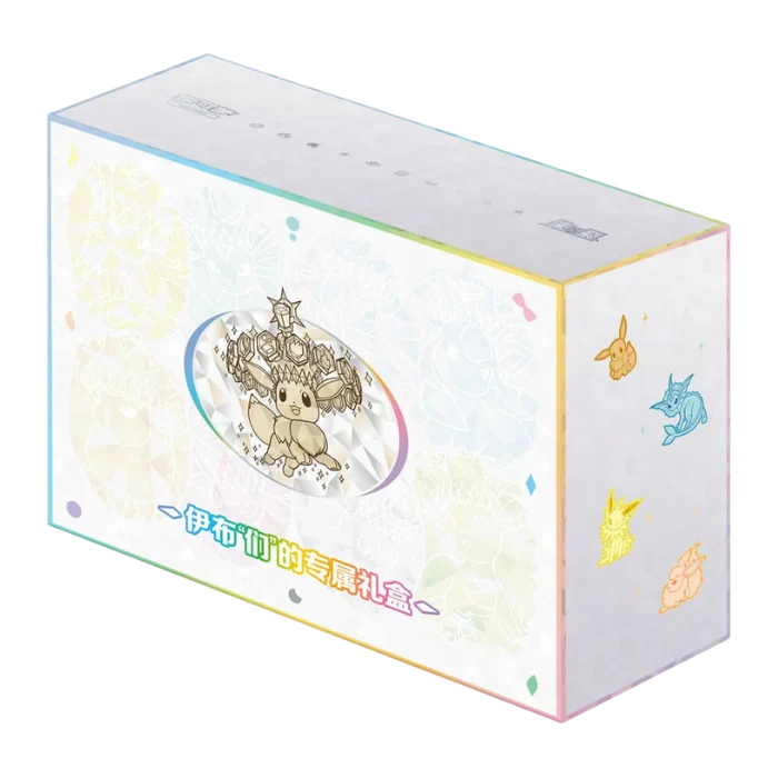 Terastal Gathering (CSV9.5C) Eevee & Friends Gift Box | Simplified Chinese