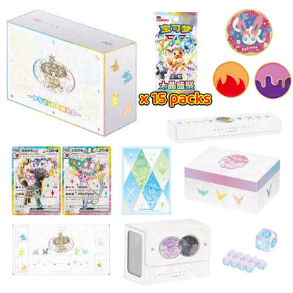Terastal Gathering (CSV9.5C) Eevee & Friends Gift Box | Simplified Chinese