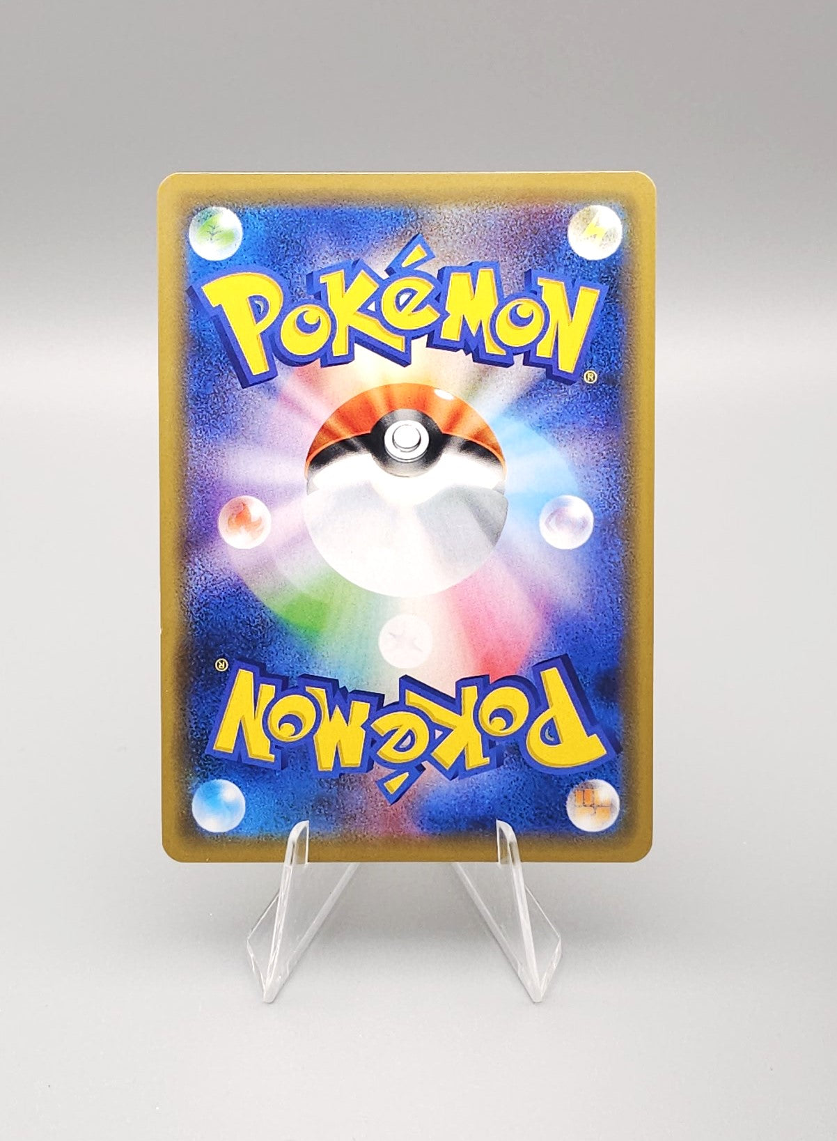 Pokemon Promo: Shibuya's Pikachu S-P 002 | Near Mint | Japanisch