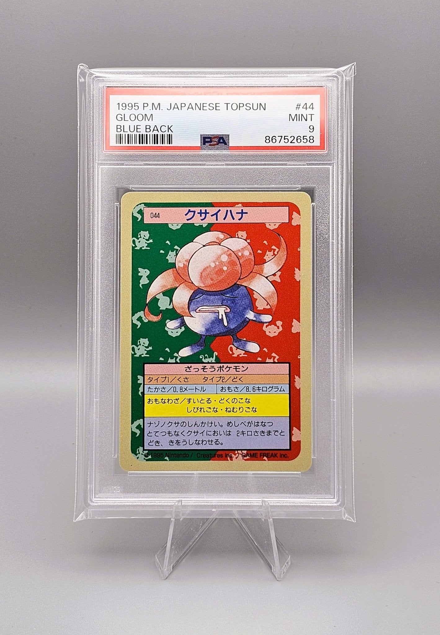 Pokémon Gloom Topsun 1995 "Blue Back" PSA9 | Japanisch - PiRoGamma TCG