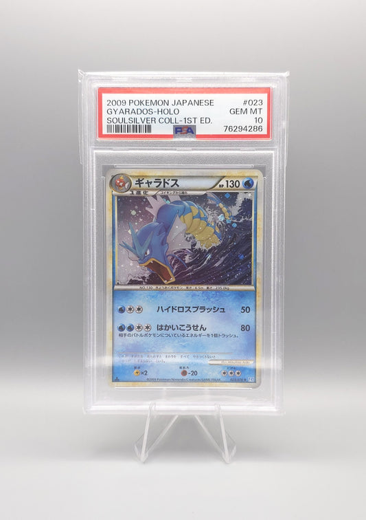 Pokemon Soulsilver Collection | 1st Edition Gyarados Holo  | L1SS 023 | PSA10 | Japanisch
