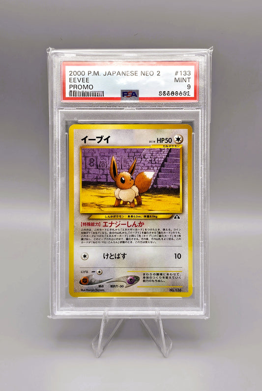 Pokemon Promo Eevee UNP 133 PSA9 | Japanisch
