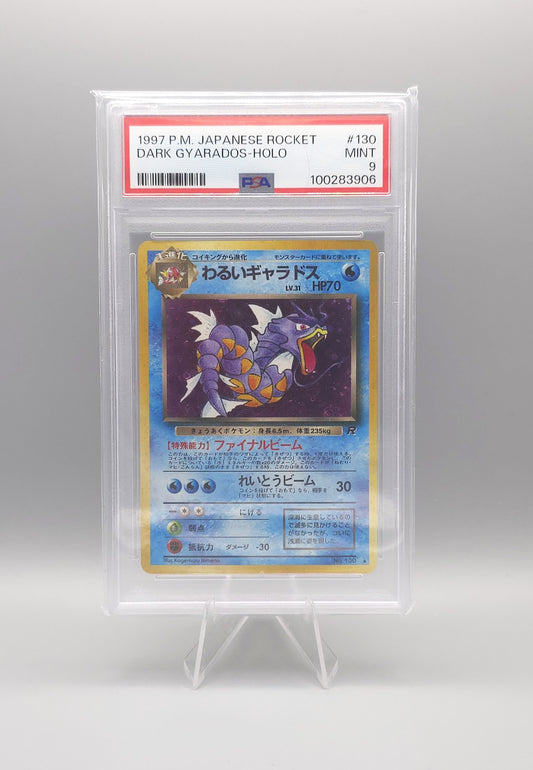 Pokemon Rocket Gang | Dark Gyarados | ROG 130 | PSA9 | Japanisch