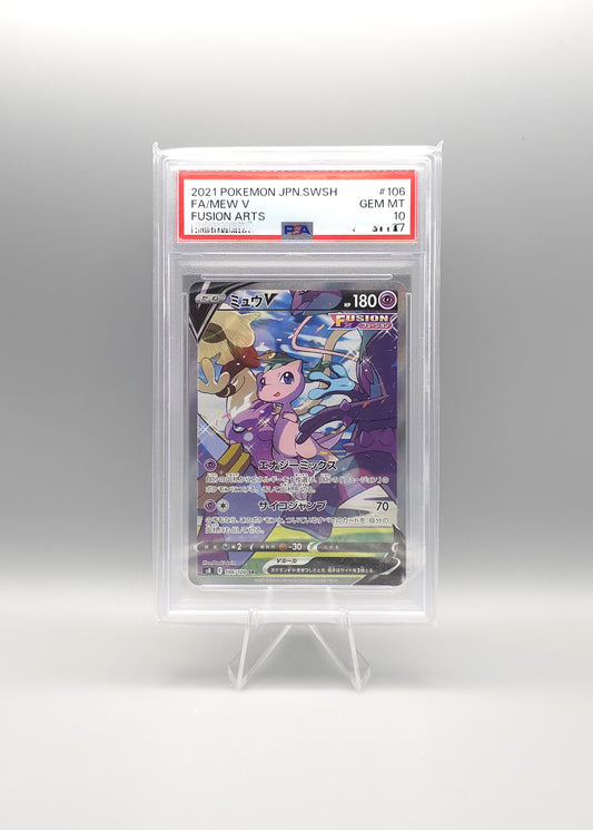 Pokemon Fusion Arts | Mew V | s8 106 SR | PSA10 | Japanisch