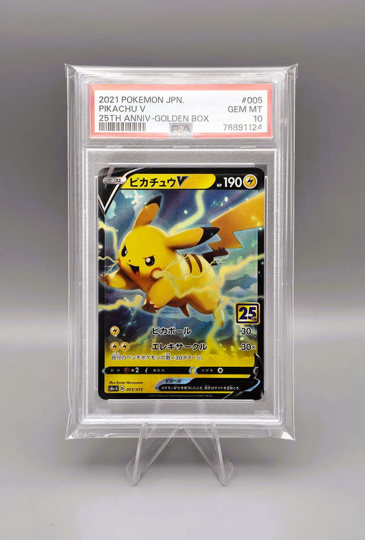 Pokemon 25th Anniversary Collection Golden Box | Pikachu V s8a-G 005 | PSA10 | Japanisch
