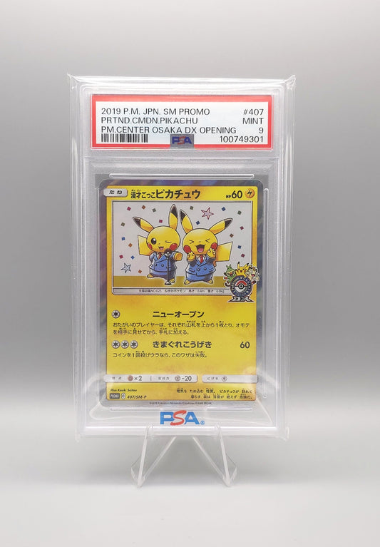Pokemon Sun & Moon Promo | Pretend Comedian Pikachu | SM-P 407 | PSA9 | Japanisch