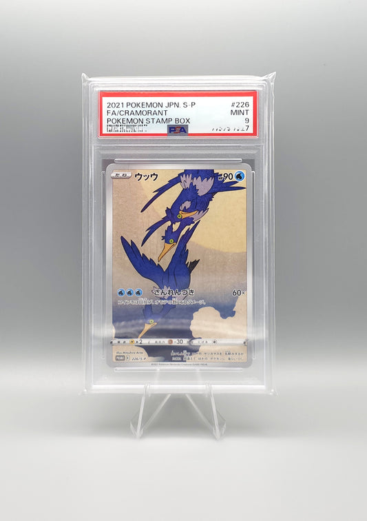 Pokemon Stamp Box Promo | Cramorant | S-P 226 | PSA9 | Japanisch