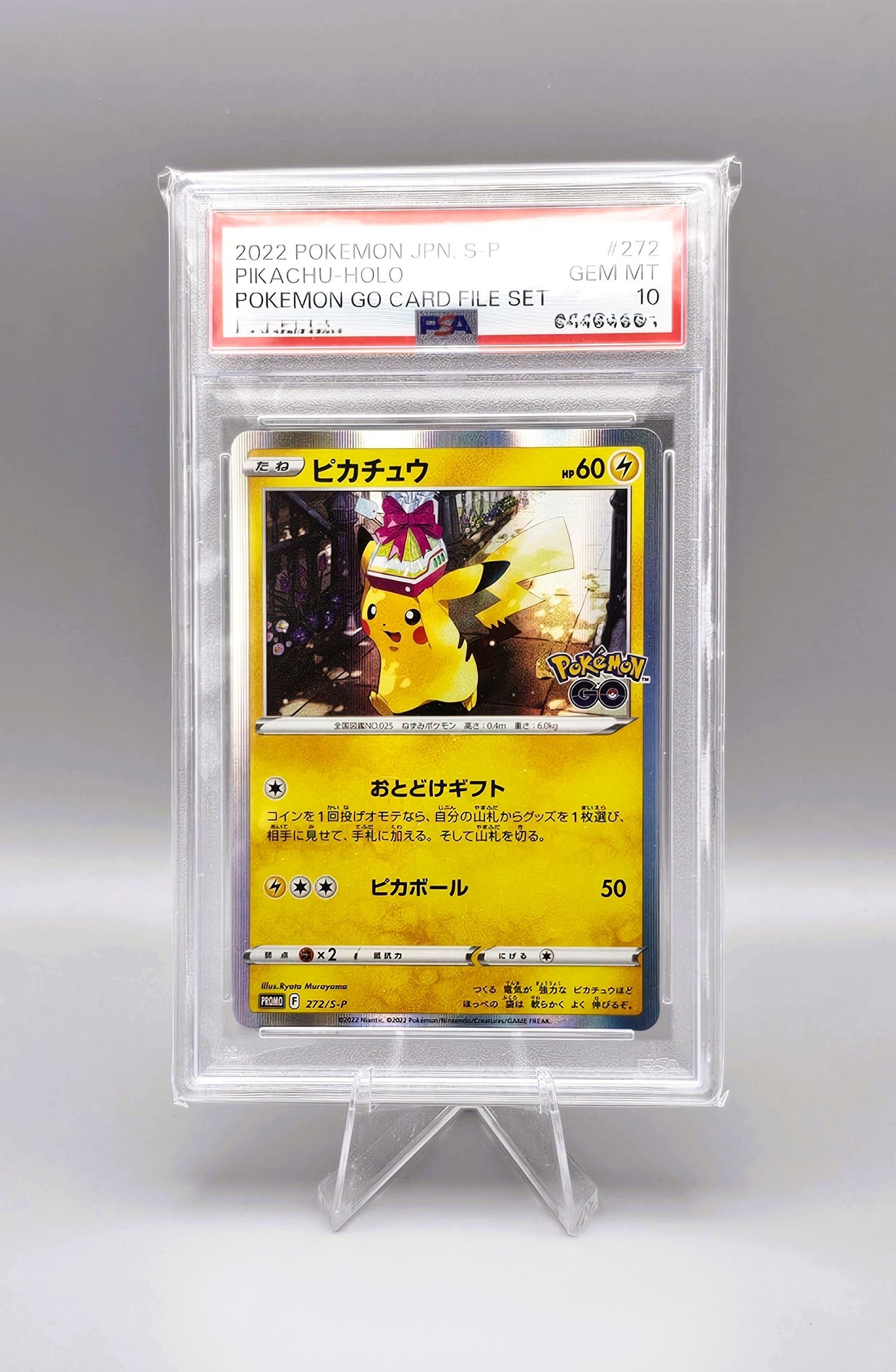 Pokemon Promo | Pokemon Go Gift Pikachu S-P 272 PSA10 | Japanisch