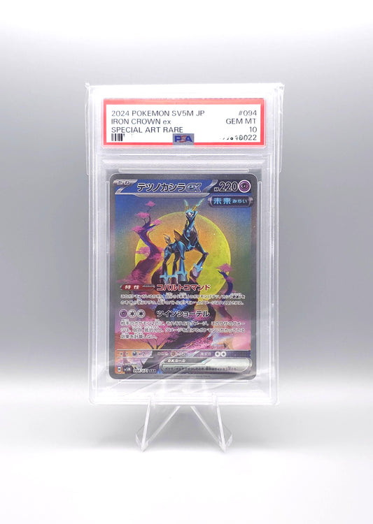 Pokemon Cyber Judge | Iron Crown ex | sv5M 094 SAR | PSA10 | Japanisch