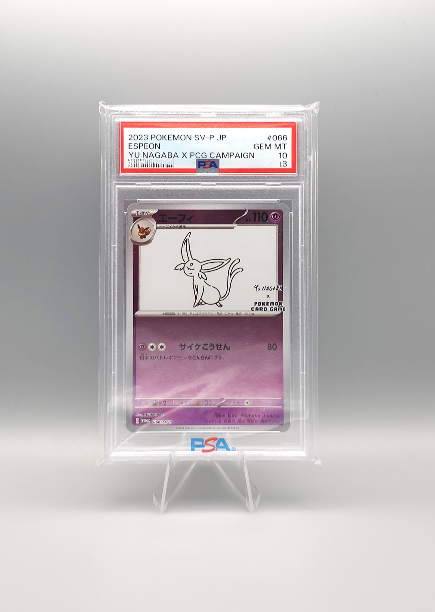 Yu Nagaba x Pokemon Promo | Espeon SV-P 066 | PSA10 | Japanisch