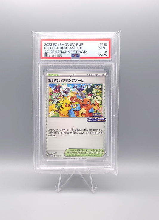 Pokemon Championships Series 2023 Promo: Celebration Fanfare | SV-P 110 | PSA9 | Japanisch