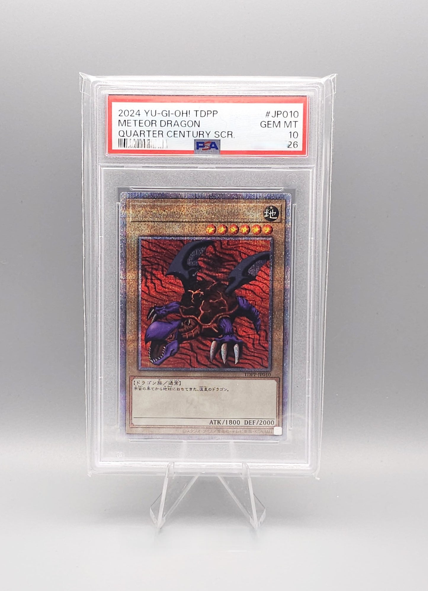 Yu-Gi-Oh! The Legend of Duelist Quarter Century Edition | Meteor Dragon | TDPP-JP010 | PSA10 | Japanisch