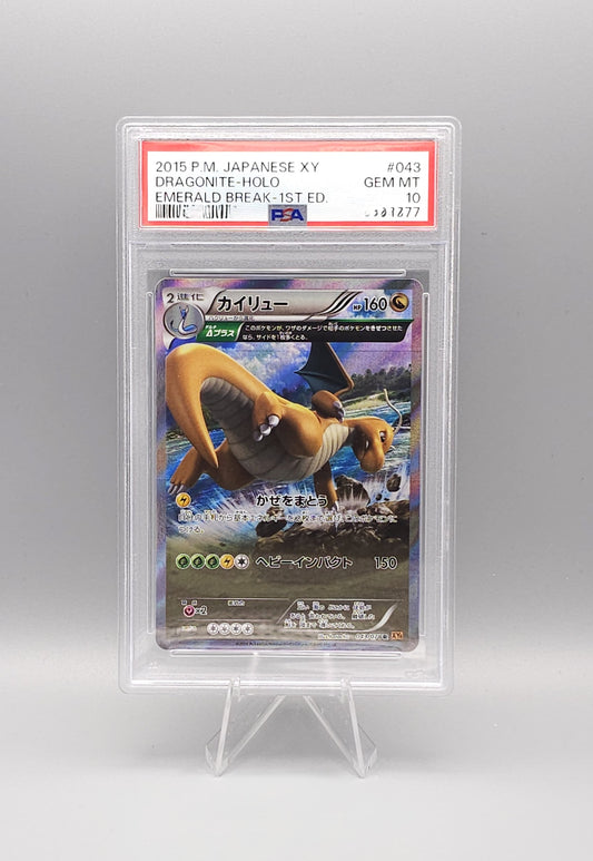 Pokemon Emerald Break | 1st Edition Dragonite Holo | XY6 043 | PSA10 | Japanisch